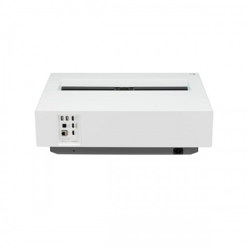 Projector LG HU715QW 120" 2500 lm image 4