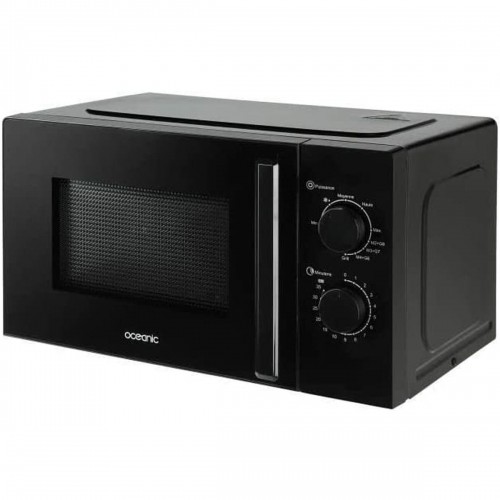 Microwave with Grill Oceanic MO20BG image 4