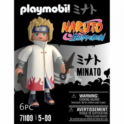 Action Figure Playmobil Minato 6 Pieces image 4