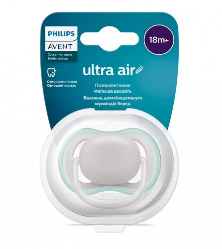 Philips Avent māneklītis Ultra Air, 18M+, (1gab) - SCF354/01 image 4