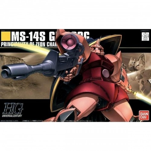 Коллекционная фигура Bandai 1/144 MS-14S GELGOOG (CHAR'S CUSTOM) image 4