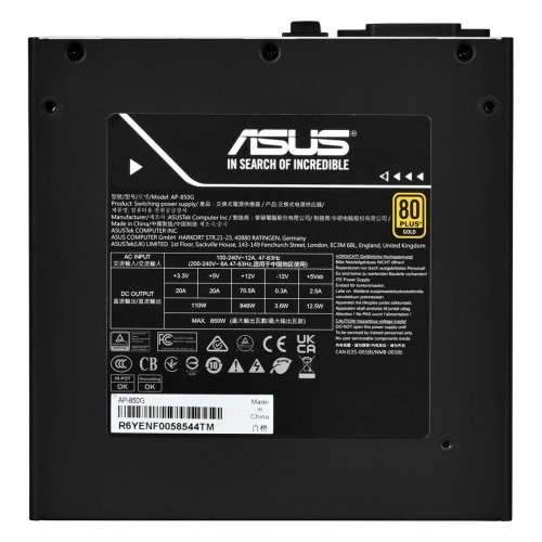 Источник питания Asus 90YE00U0-B0NB00                 ATX 850 W 80 Plus Gold image 4