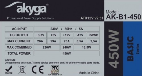 Akyga AK-B1-450 power supply unit 450 W 20+4 pin ATX ATX Grey image 4