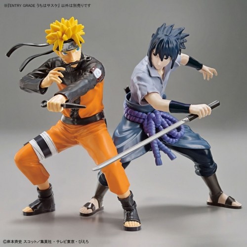 Bandai ENTRY GRADE NARUTO - UCHIHA SASUKE image 4