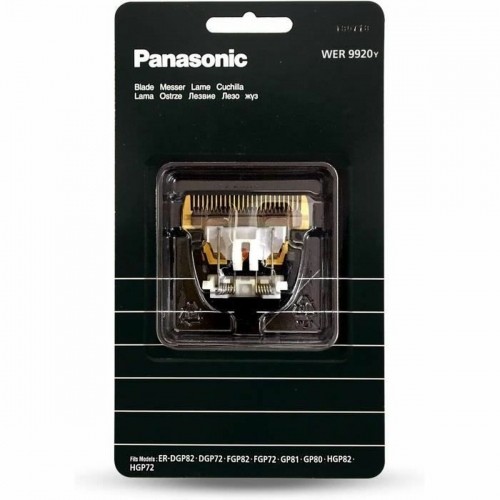 Сменное лезвие Panasonic WER9920Y Позолоченный image 4