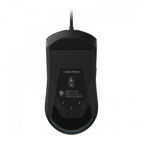Edifier HECATE G4M Gaming Mouse RGB 16000DPI (black) image 4