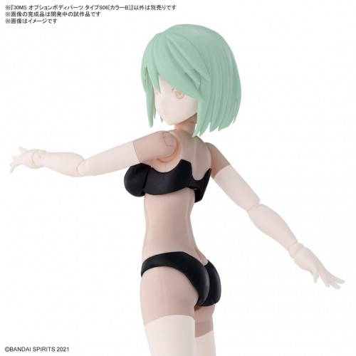 Bandai 30MS OPTION BODY PARTS TYPE S06[COLOR B] image 4