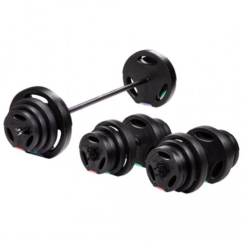 HMS SGSP60 SET composite barbell and barbell set 62kg image 4