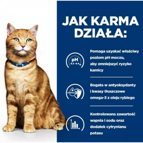 Корм для котов Hill's PD C/D Urinary Care Курица 3 Kg image 4