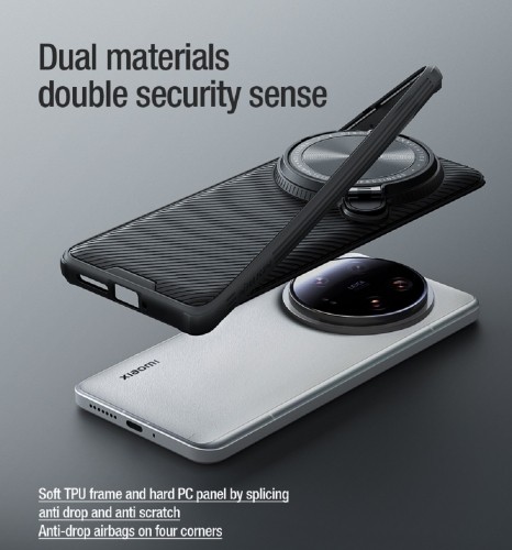 Nillkin CamShield Prop Case for Xiaomi 14 Ultra Black image 4