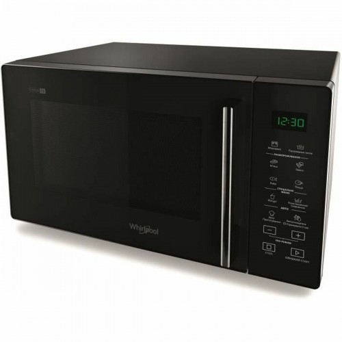 Microwave Oven Whirlpool Corporation MWP251B Black 900 W 25 L image 4