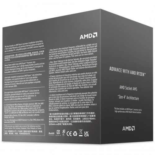 AMD Ryzen 5 8400F processor 4.2 GHz 16 MB L3 Box image 4