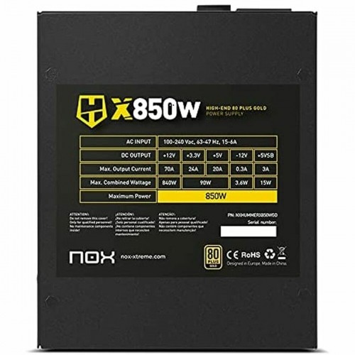 Источник питания Nox NXHUMMERX850WGD ATX 850 W 80 Plus Gold image 4