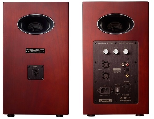 Edifier Airpulse A200 Speakers 2.0 (cherry) image 4