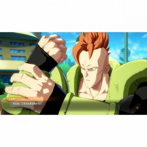 PlayStation 5 Video Game Bandai Namco Dragon Ball FighterZ image 4