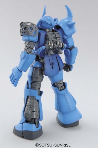 Bandai MG 1/100 MS-07B GOUF VER. 2.0 image 4