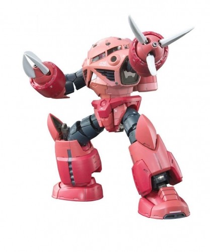 Bandai RG 1/144 MSM-07S Z'GOK image 4