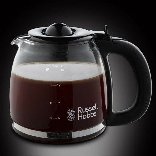 Drip Coffee Machine Russell Hobbs 24033-56 1100 W 15 Cups Cream image 5