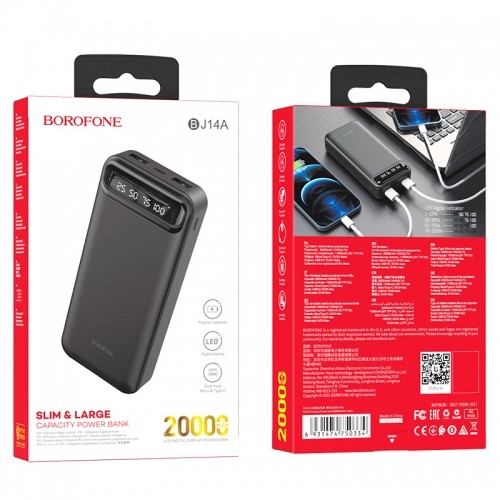 OEM Borofone Power Bank 20000mAh BJ14A Freeway - 2xUSB - black image 5