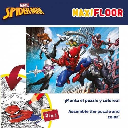 Детский паззл Spider-Man Двухстороннее 4 в 1 48 Предметы 35 x 1,5 x 25 cm (6 штук) image 5