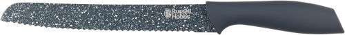 Russell Hobbs RH014021BDDIR Nightfall 5pcs Marble knife set image 5