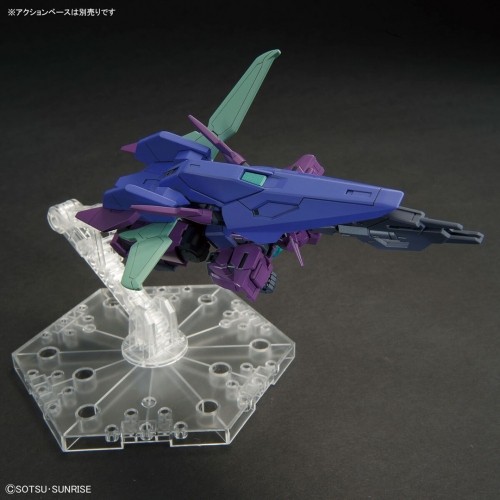 Bandai HGBM 1/144 PLUTINE GUNDAM image 5