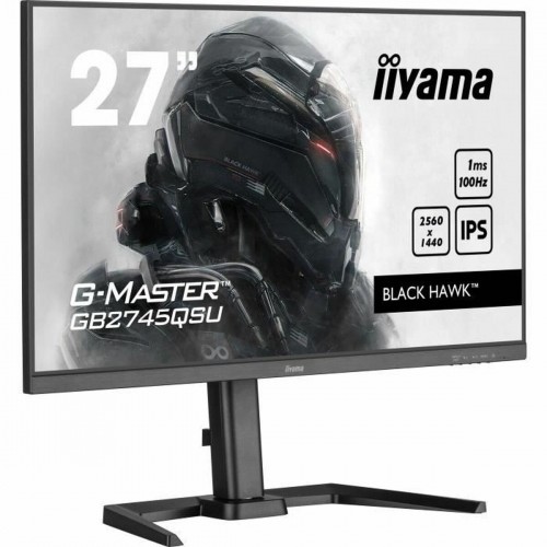 Игровой монитор Iiyama GB2745QSU-B1 27" image 5