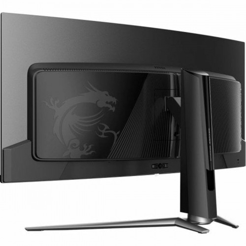 Монитор MSI MAG 341CQP 34" 175 hz UltraWide Quad HD image 5