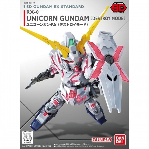 Rotaļu figūras Bandai UNICORN image 5