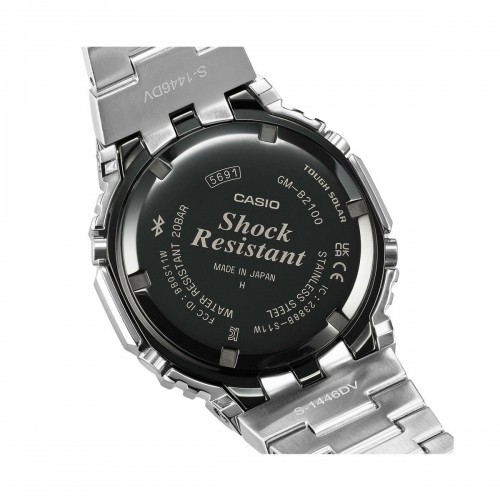 Vīriešu Pulkstenis Casio G-Shock GM-B2100AD-2AER (Ø 44 mm) (Ø 44,5 mm) image 5