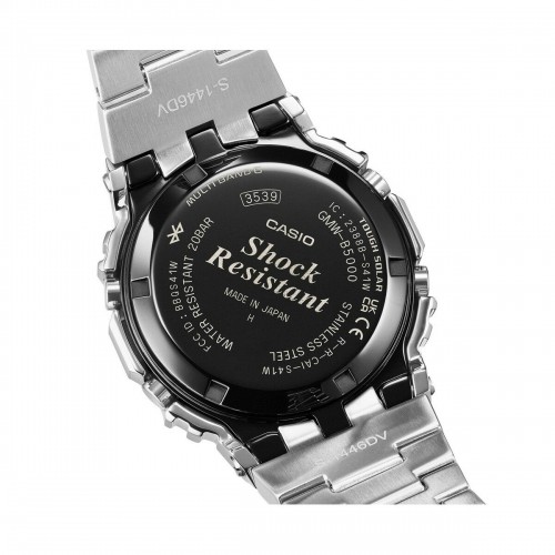 Мужские часы Casio G-Shock GMW-B5000D-2ER Серебристый image 5