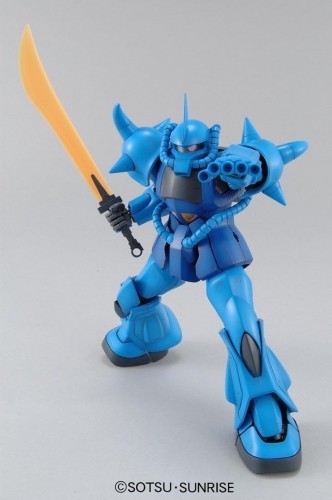 Bandai MG 1/100 MS-07B GOUF VER. 2.0 image 5