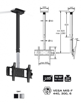 19-40" TV stiprinājums pie griestiem 45kg, melns - KB-01-36