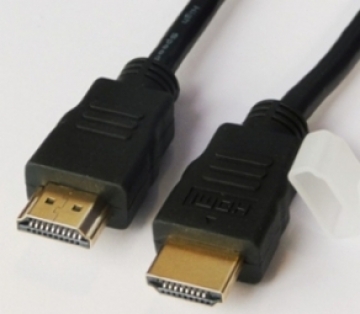 Kabelis Brackton HDMI- HDMI 20m Full-HD