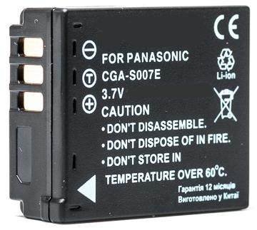 Panasonic, battery CGA-S007