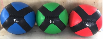 Набивной мяч (Wall ball) BL046 8 kg