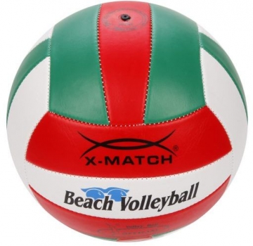 Волейбольный мяч CGS211