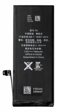 Battery Apple iPhone 7