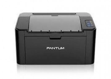 Laser Printer|PANTUM|P2500W|USB 2.0|WiFi|P2500W