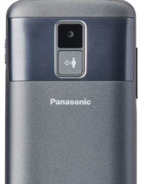 Panasonic KX-TU160, gray