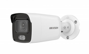 Hikvision DS-2CD2146G2-ISU F4