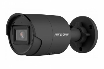 Hikvision dome DS-2CD2386G2-IU F2.8