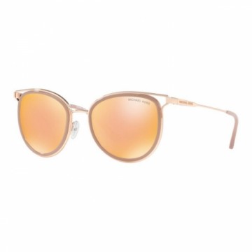 Женские солнечные очки Michael Kors MK1025-12017J (Ø 52 mm)