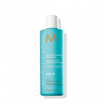 Spēcinošs Šampūns Moroccanoil Mitrinošs (250 ml)