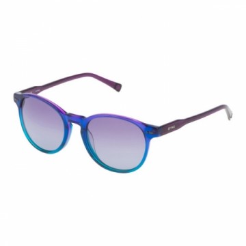 Мужские солнечные очки Sting SS65835201G7 (ø 55 mm) бирюзовый (ø 55 mm)