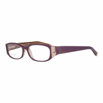 Женские Оправа для очков Dsquared2 DQ5053-081 (ø 53 mm) (ø 53 mm)