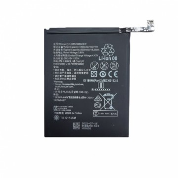 Extradigital Battery HUAWEI P Smart 2021