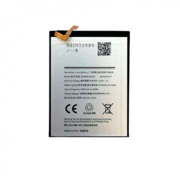 Extradigital Battery SAMSUNG Galaxy Note 10 Plus