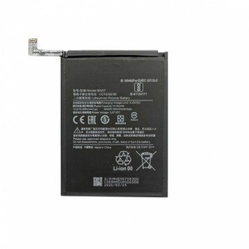 Extradigital Battery XIAOMI Poco X3