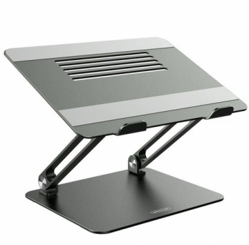 NB ACC STAND PRODESK/GREY 6902048202566 NILLKIN